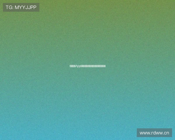 探球体育App安装问题解决方法及常见故障排除技巧